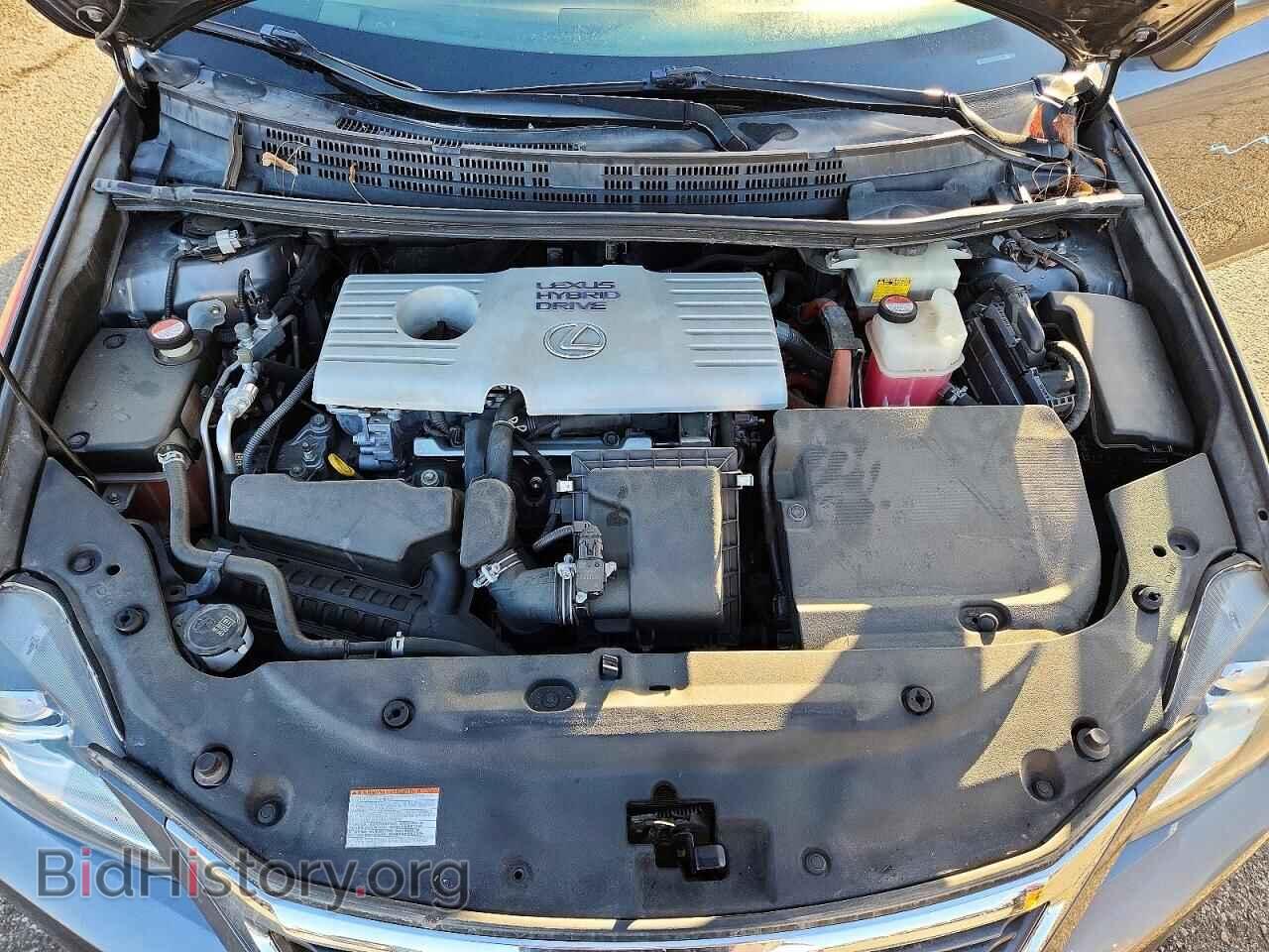 2015 LEXUS CT 200 - VIN: JTHKD5BH2F2241082 - Photo 11