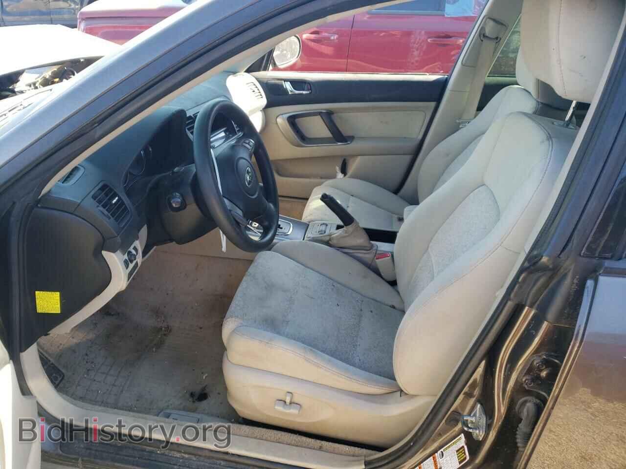 2008 SUBARU OUTBACK - VIN: 4S4BP61C587323314 - Фото 7
