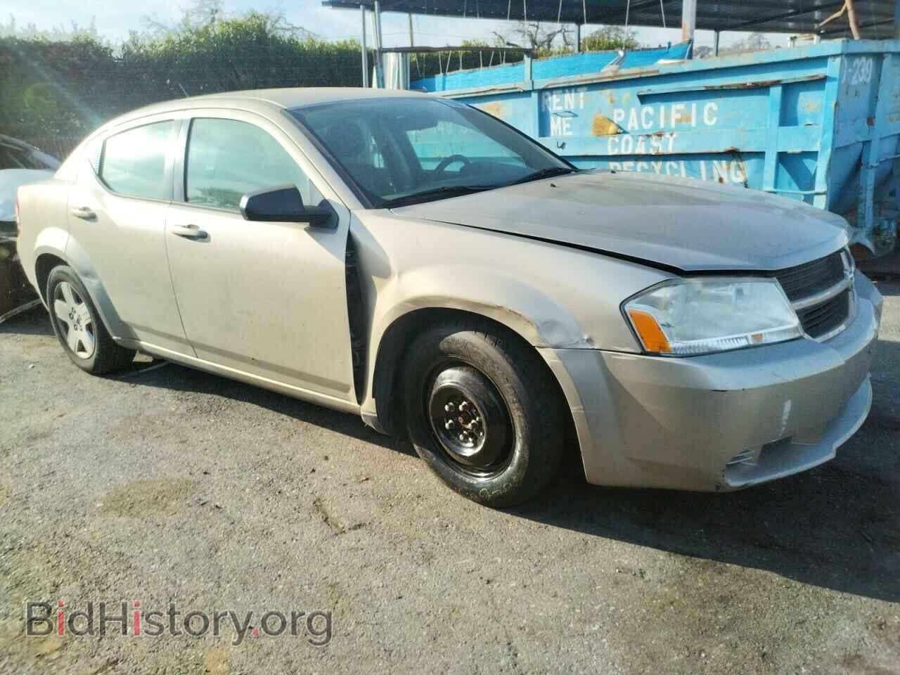 2009 DODGE AVENGER - VIN: 1B3LC46B59N506445 - Фото 4