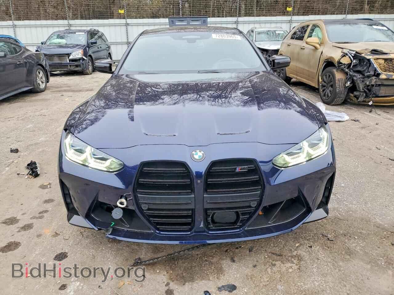 2021 BMW M4 - VIN: WBS33AZ04MCH56430 - Photo 5