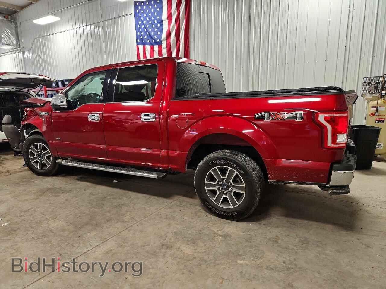 2015 FORD F150 - VIN: 1FTEW1EP6FKD58748 - Photo 2