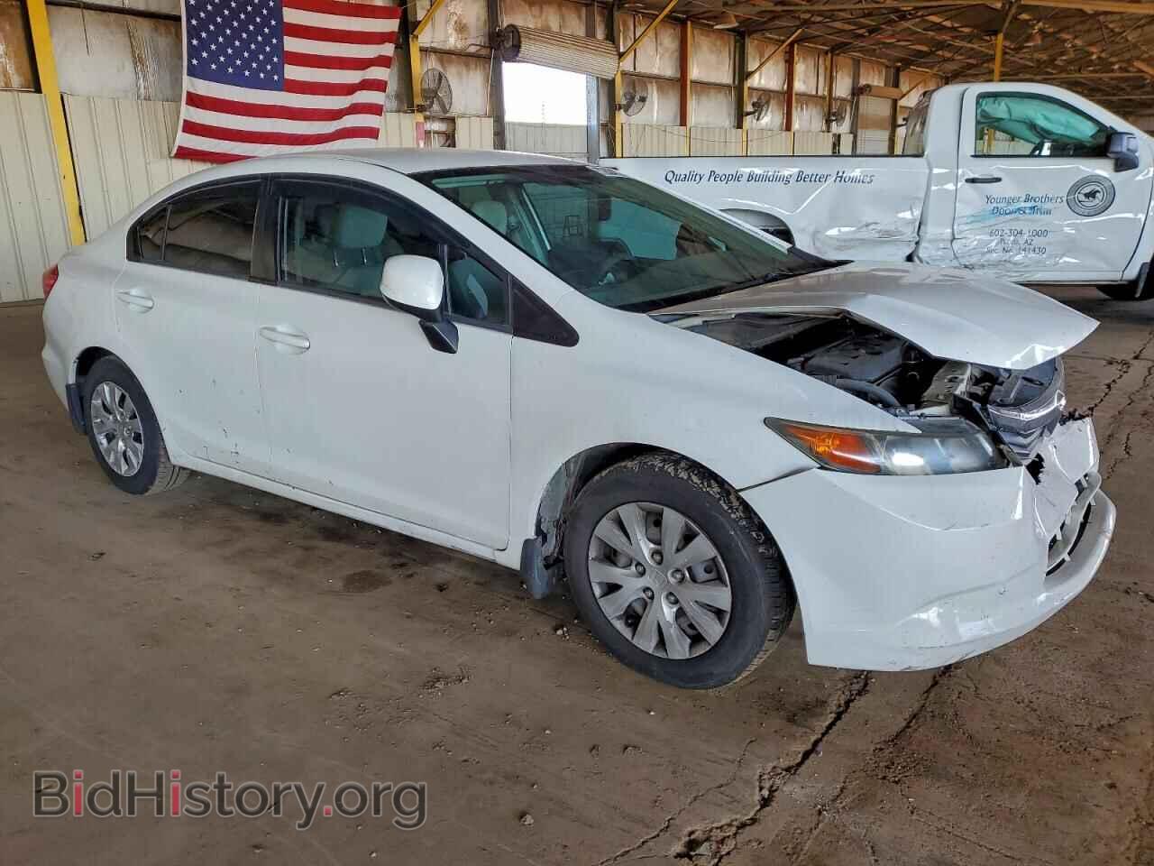 2012 HONDA CIVIC - VIN: 2HGFB2F53CH587931 - Фото 4
