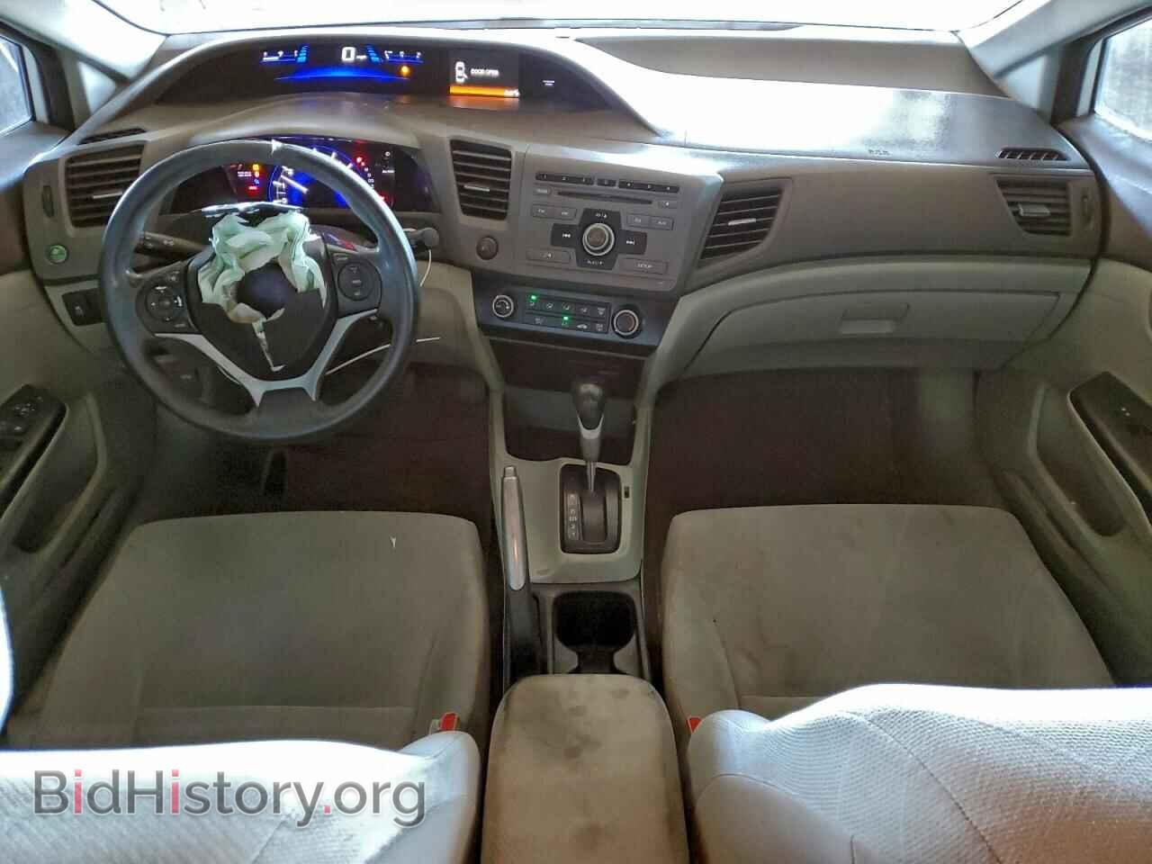 2012 HONDA CIVIC - VIN: 2HGFB2F53CH587931 - Фото 8