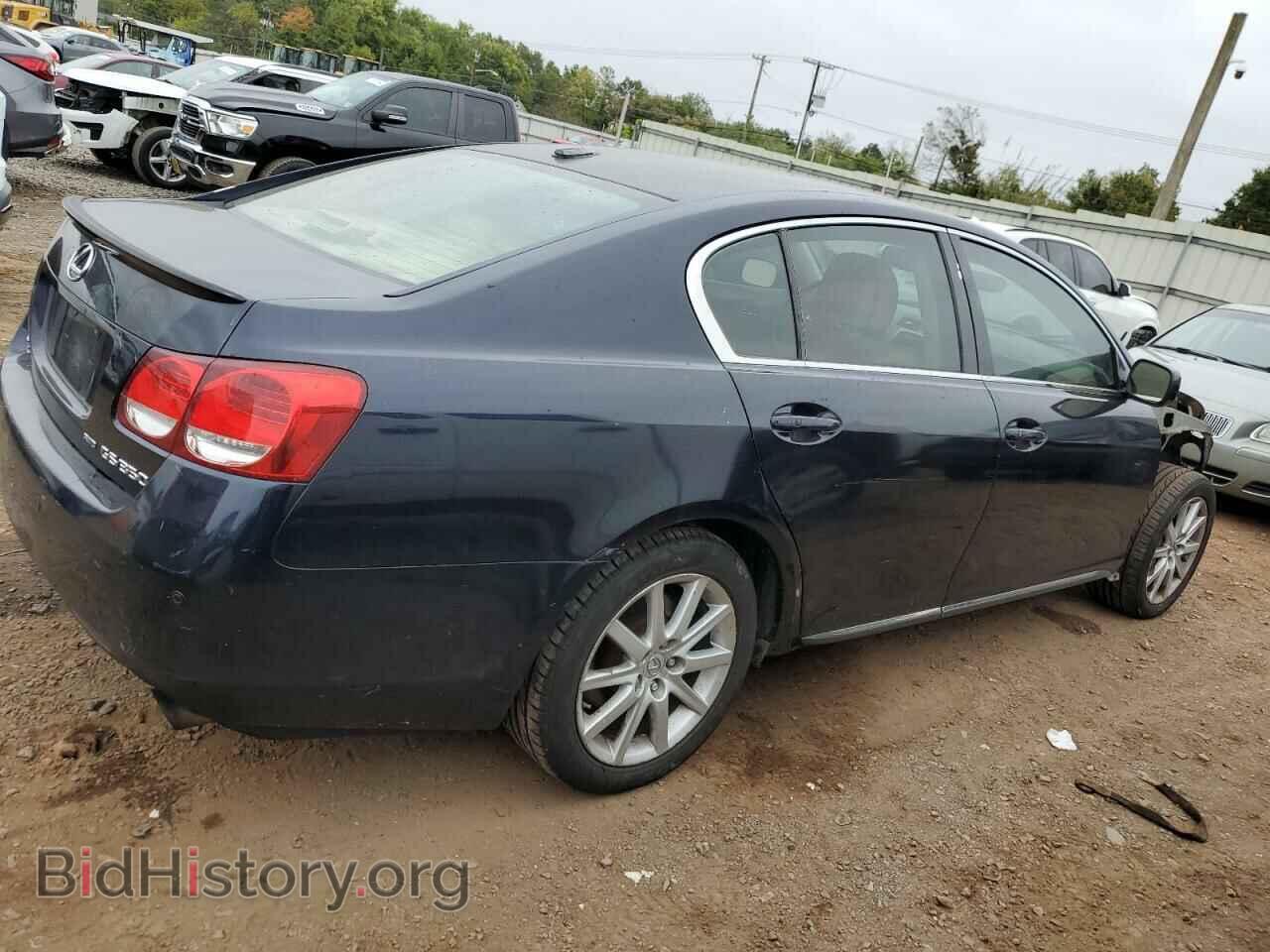 2007 LEXUS GS350 - VIN: JTHCE96S170011917 - Фото 3