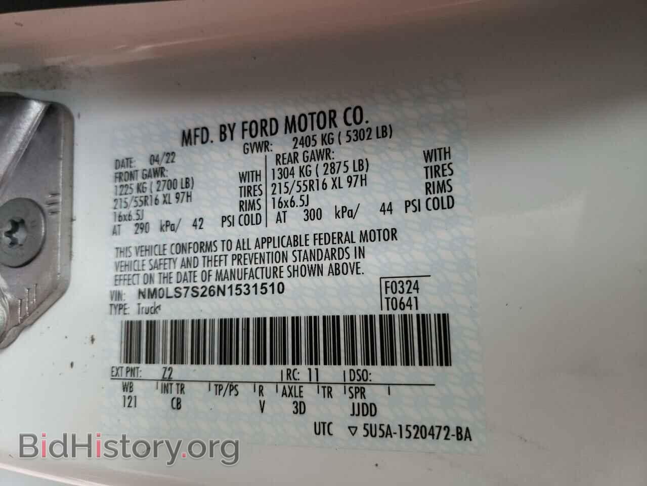 2022 FORD TRANSIT - VIN: NM0LS7S26N1531510 - Фото 13