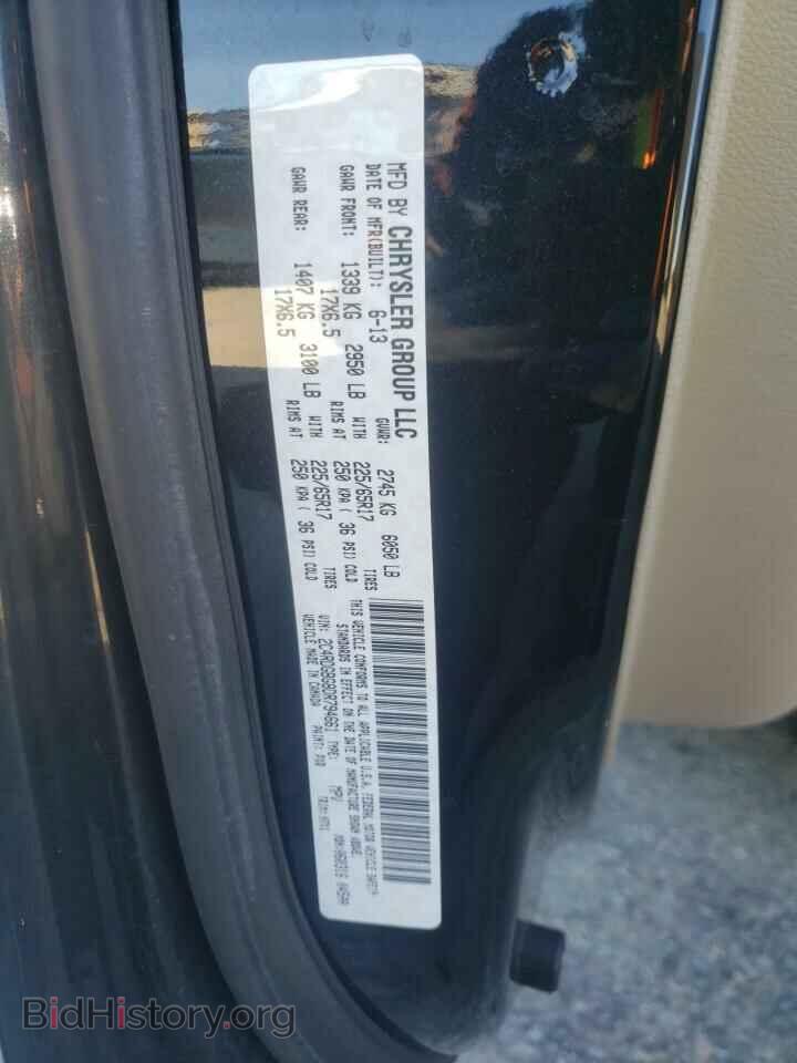 2013 DODGE CARAVAN - VIN: 2C4RDGBG8DR794661 - Фото 13