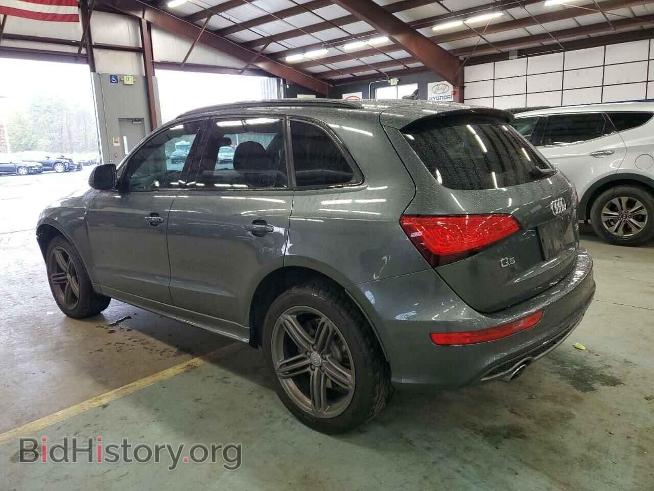 2014 AUDI Q5 - VIN: WA1DMAFP4EA120833 - Фото 2
