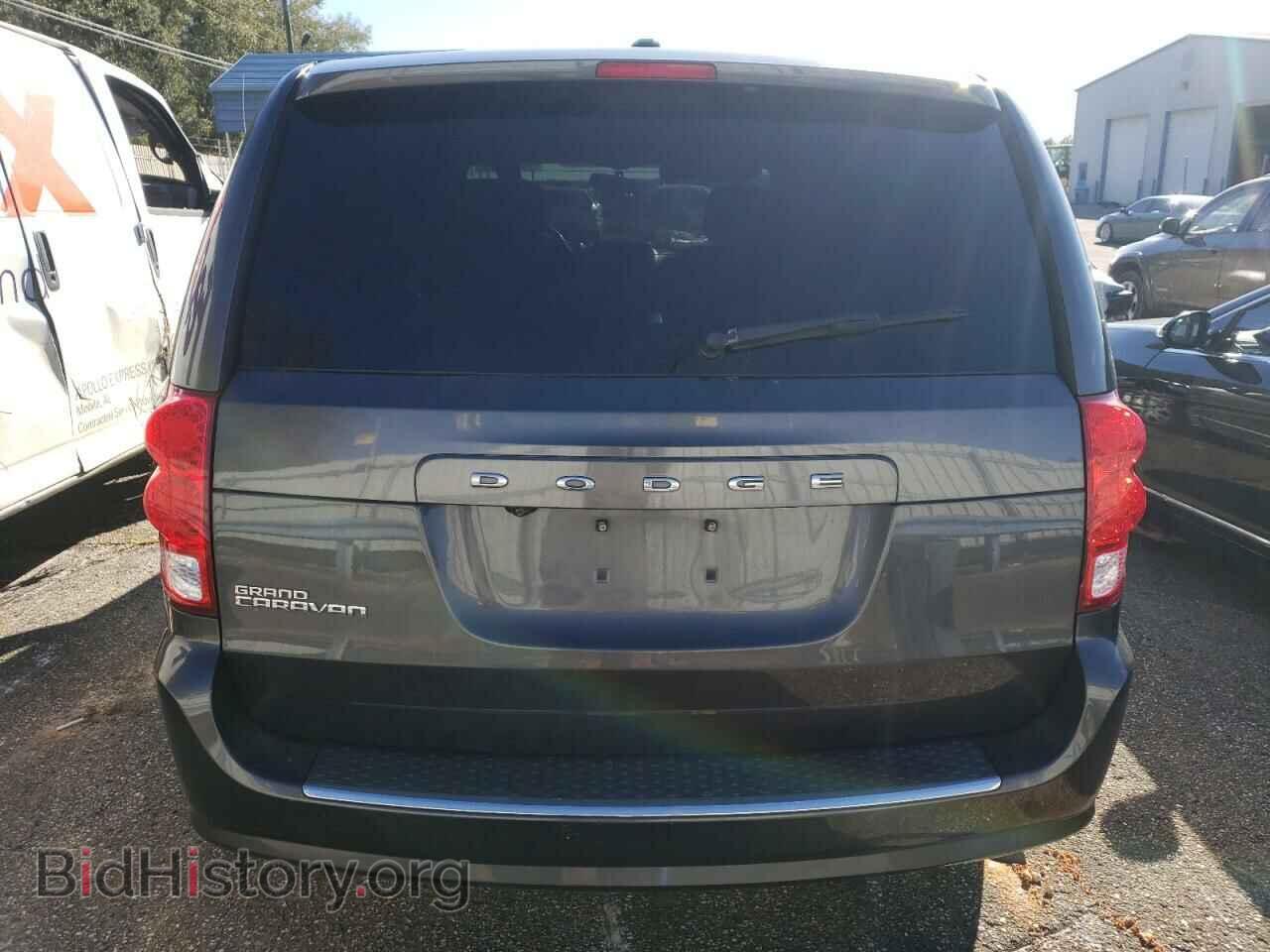 2015 DODGE CARAVAN - VIN: 2C4RDGBG3FR558972 - Фото 6