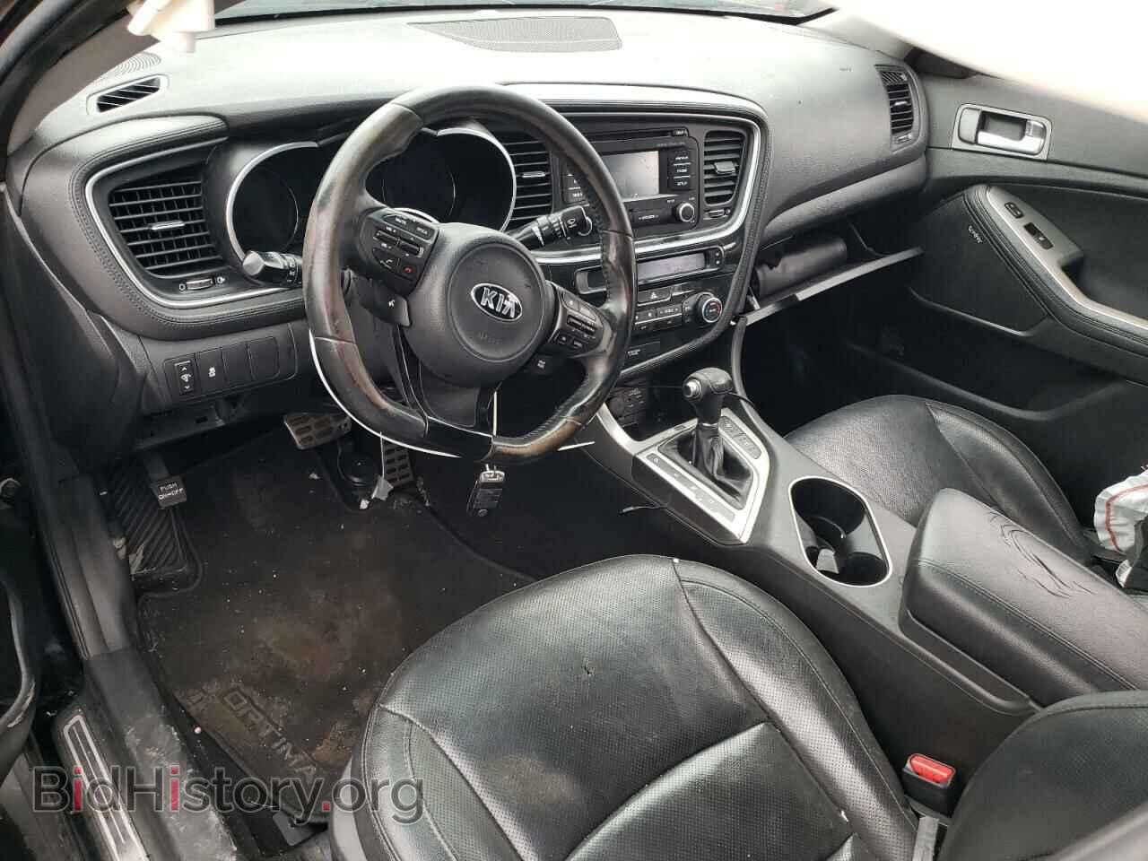 2015 KIA OPTIMA - VIN: 5XXGR4A64FG492764 - Фото 8