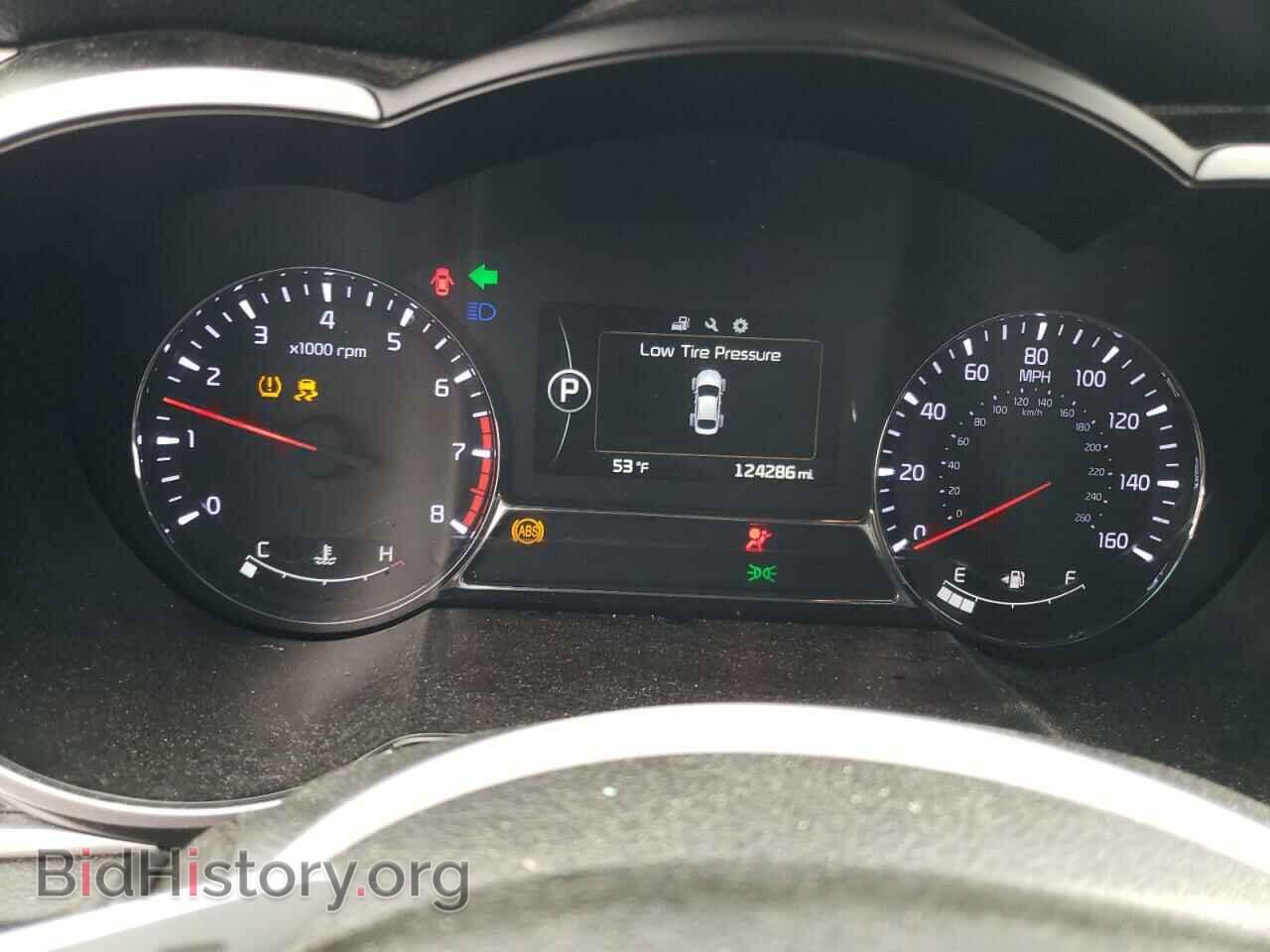 2015 KIA OPTIMA - VIN: 5XXGR4A64FG492764 - Фото 9
