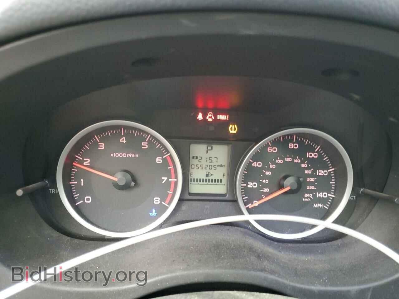 2015 SUBARU FORESTER - VIN: JF2SJADC8FH589567 - Фото 9