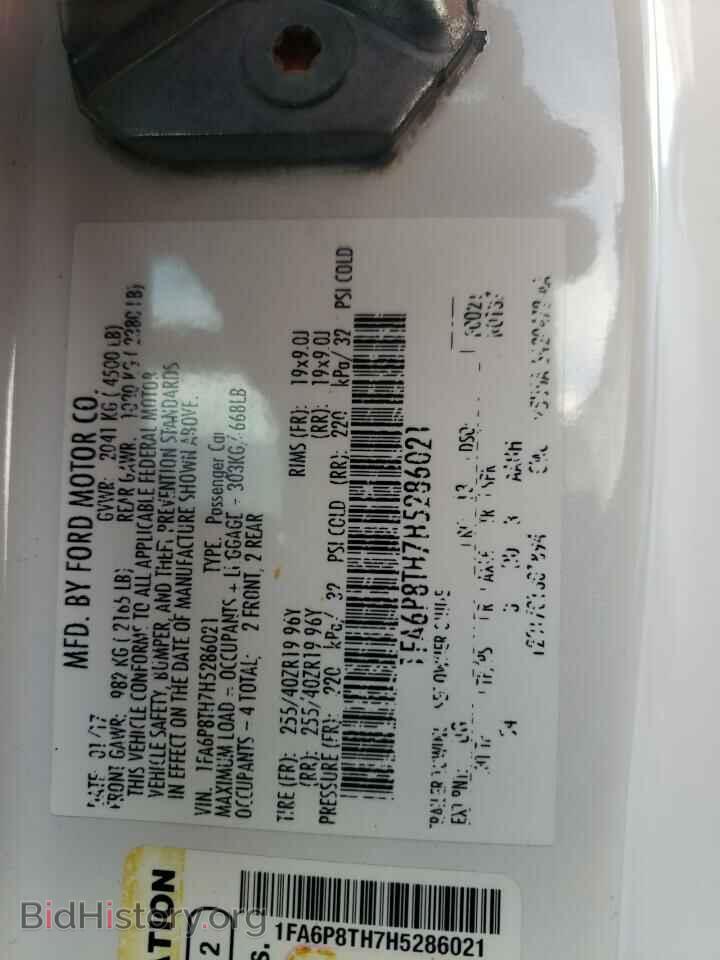 2017 FORD ALL Models - VIN: 1FA6P8TH7H5286021 - Photo 12