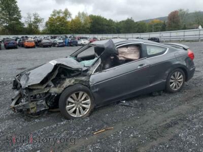 2011 Honda ACCORD EX, серый — VIN 1HGCS1B72BA009482, Copart