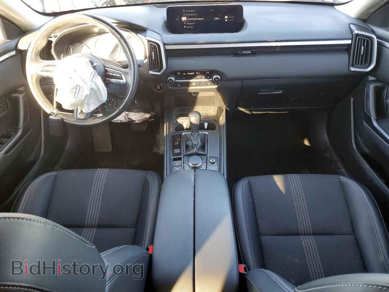 2024 MAZDA CX-50 - VIN: 7MMVABBM0RN174259 - Фото 8