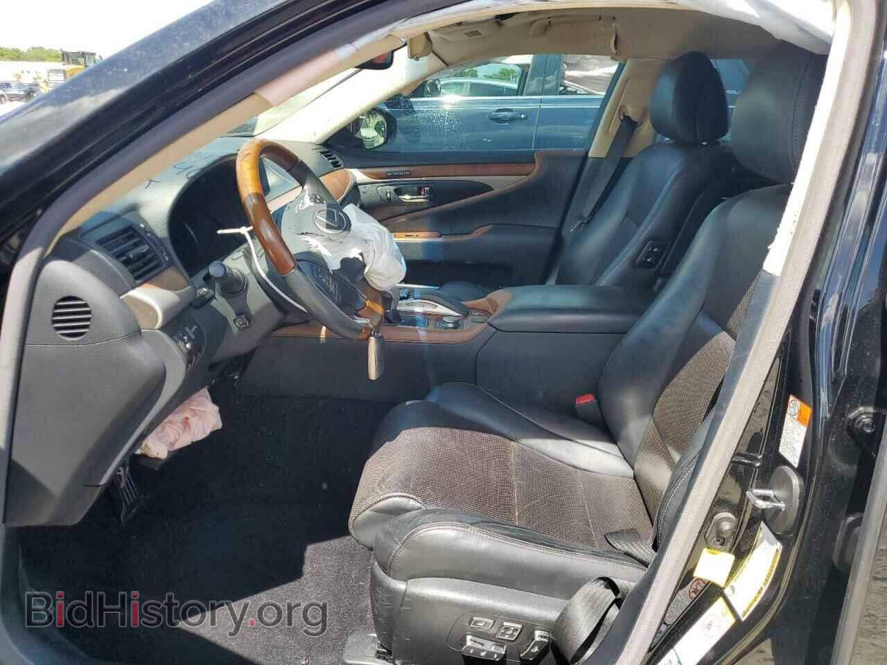 2017 LEXUS LS460 - VIN: JTHBL5EF8H5144659 - Фото 7