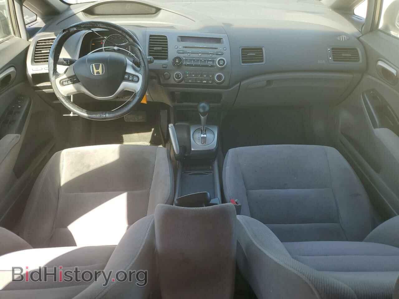 2007 HONDA CIVIC - VIN: JHMFA16877S001928 - Фото 8