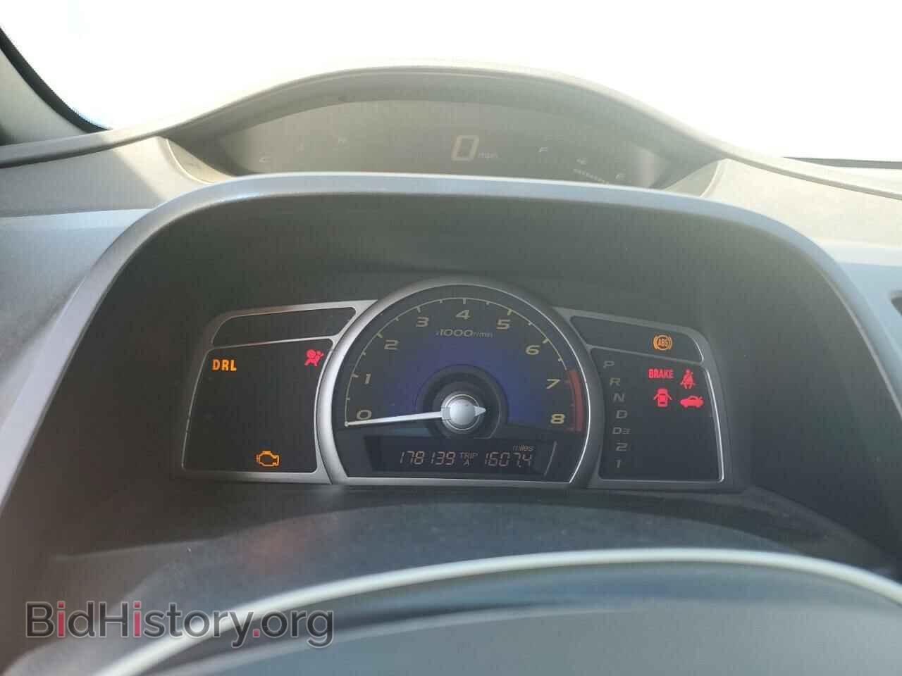 2007 HONDA CIVIC - VIN: JHMFA16877S001928 - Фото 9