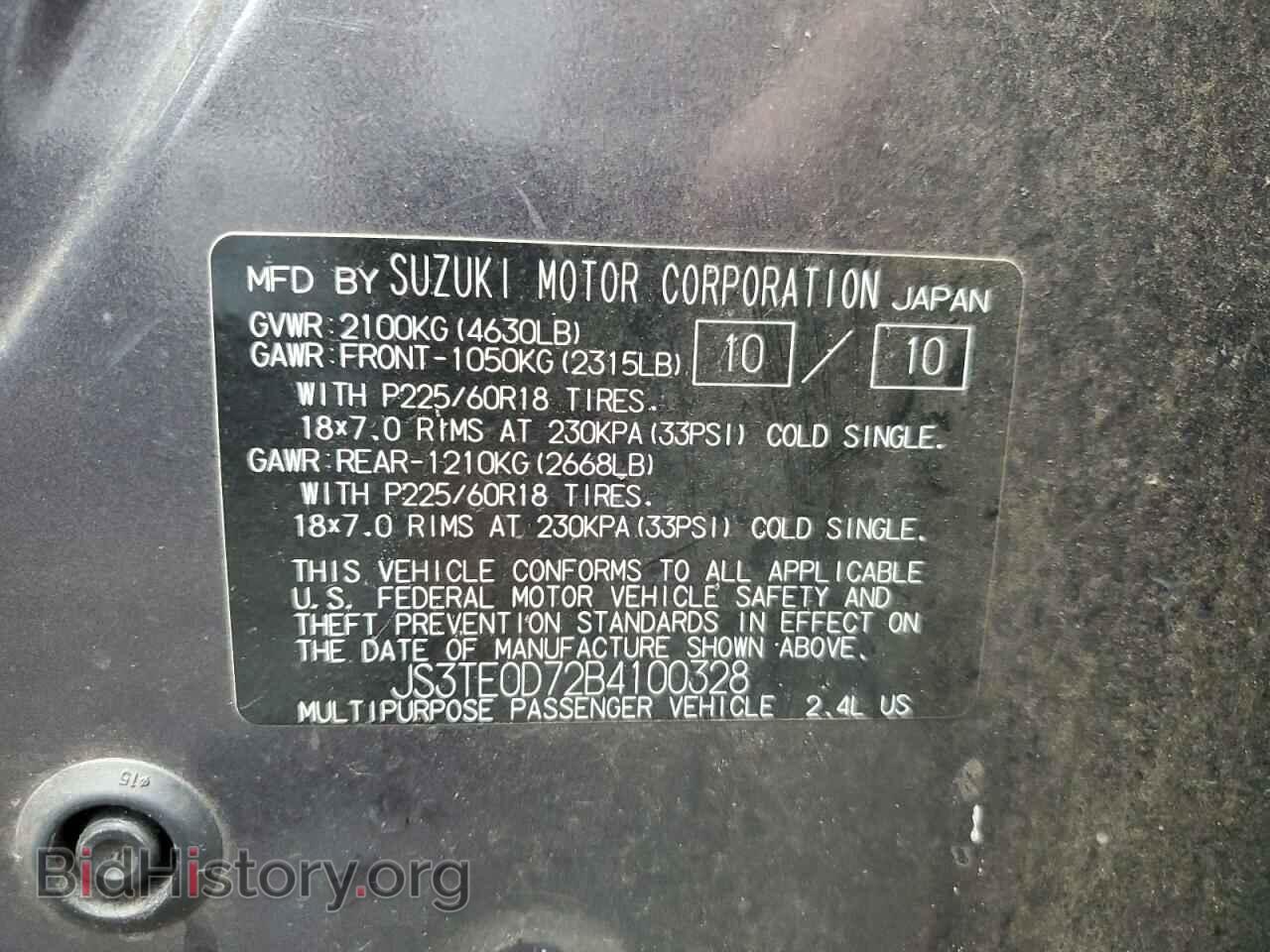 2011 SUZUKI GR VITARA - VIN: JS3TE0D72B4100328 - Photo 13