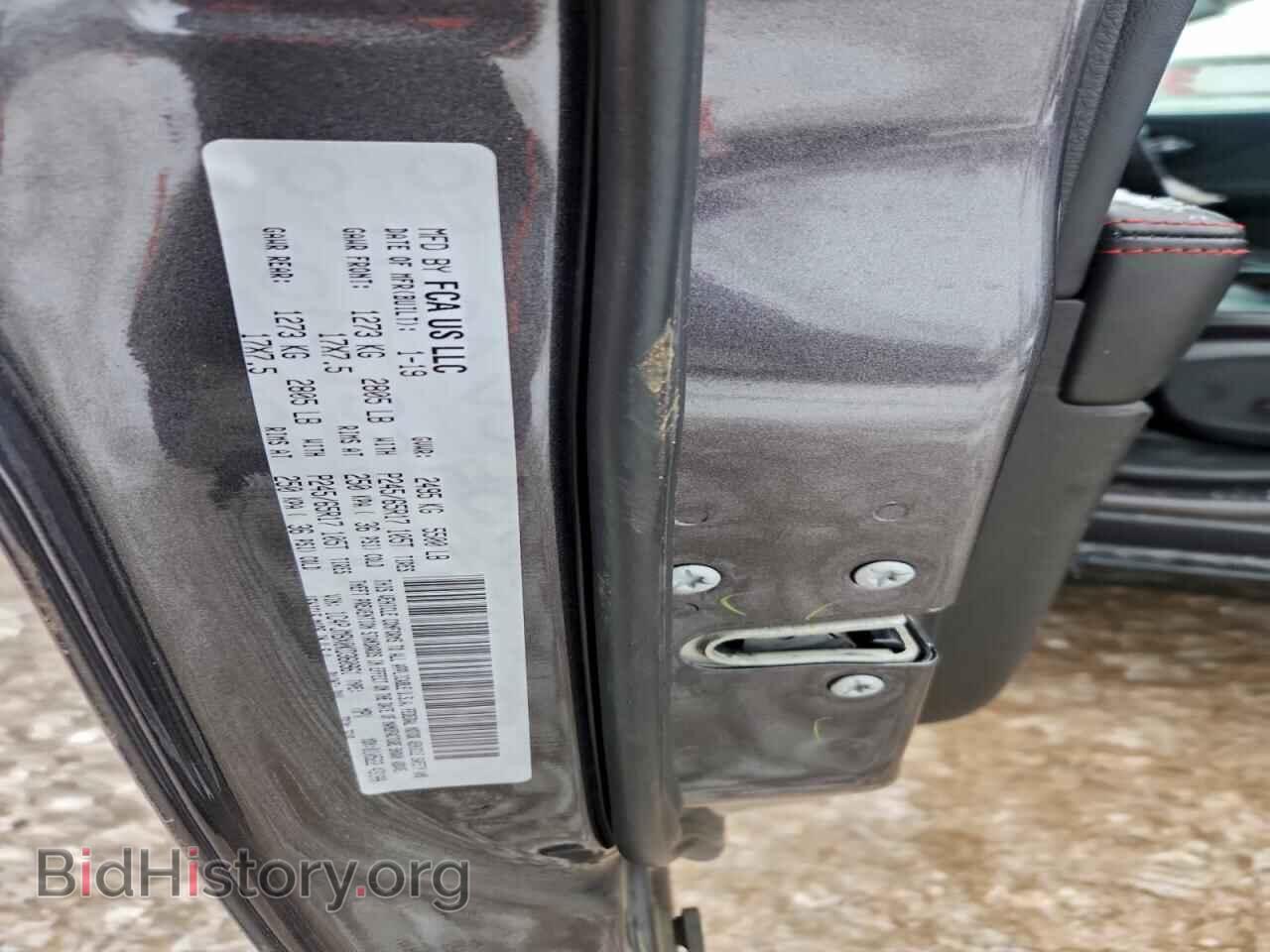 2019 JEEP CHEROKEE - VIN: 1C4PJMBX0KD360961 - Фото 13