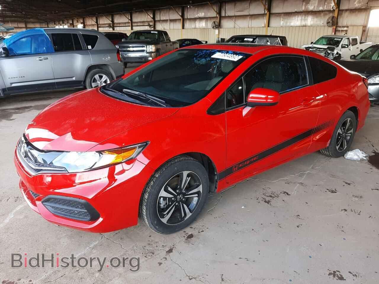 Фотография 2HGFG3B8XEH525467 - HONDA CIVIC 2014