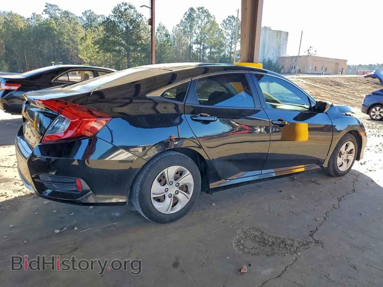 2020 HONDA CIVIC - VIN: 2HGFC2F64LH591685 - Фото 3