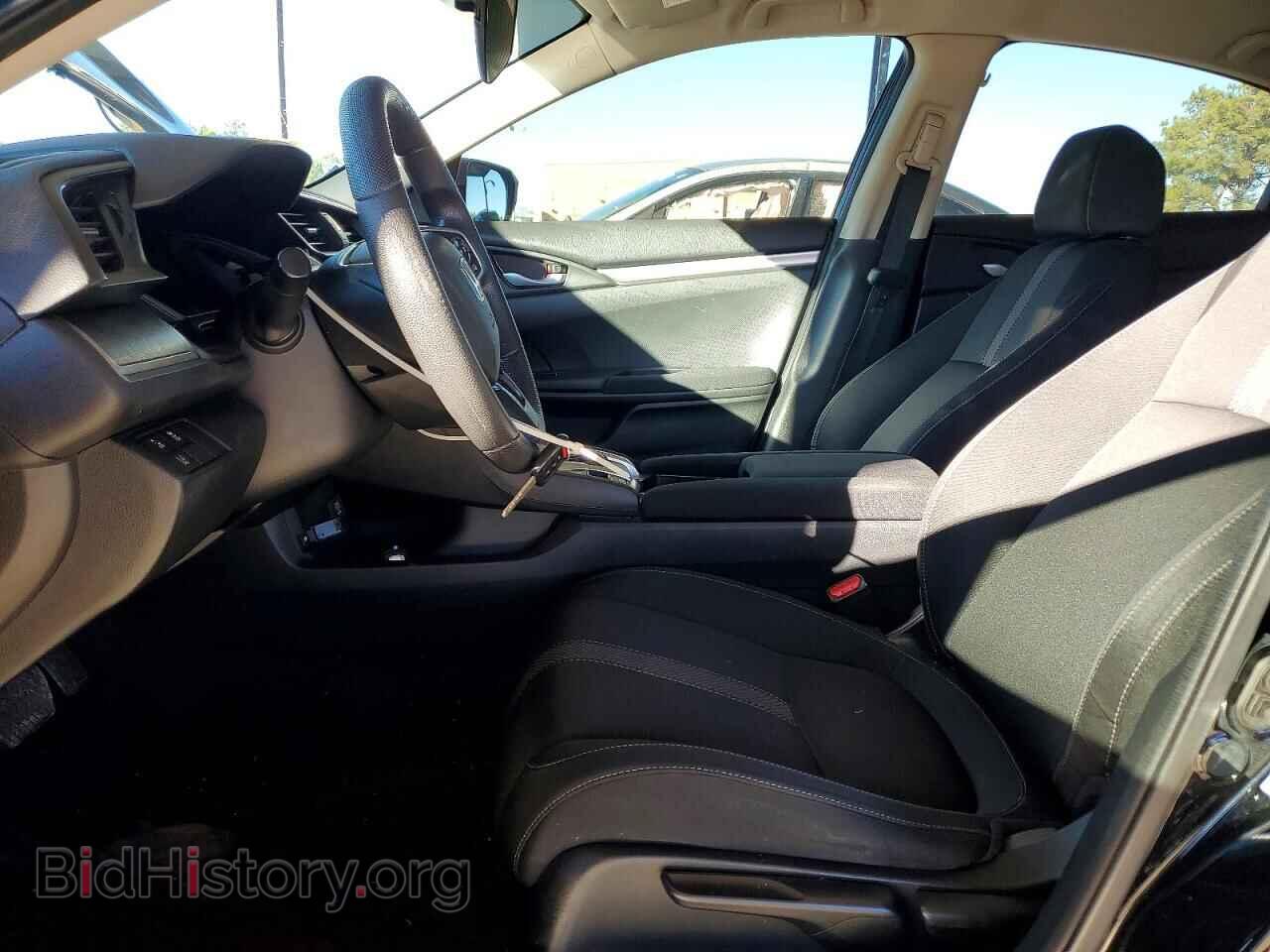 2020 HONDA CIVIC - VIN: 2HGFC2F64LH591685 - Фото 7