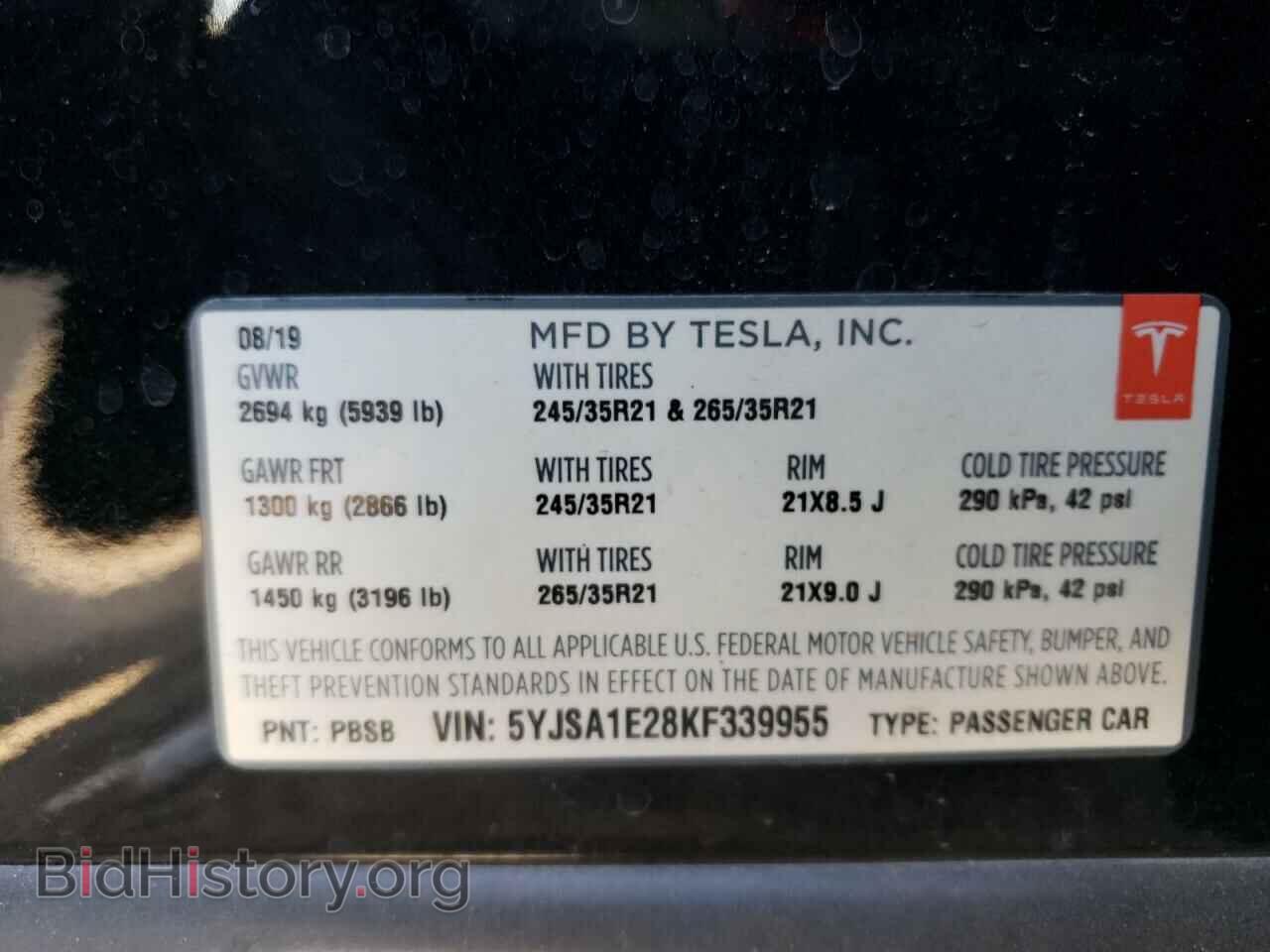 2019 TESLA MODEL S - VIN: 5YJSA1E28KF339955 - Фото 12