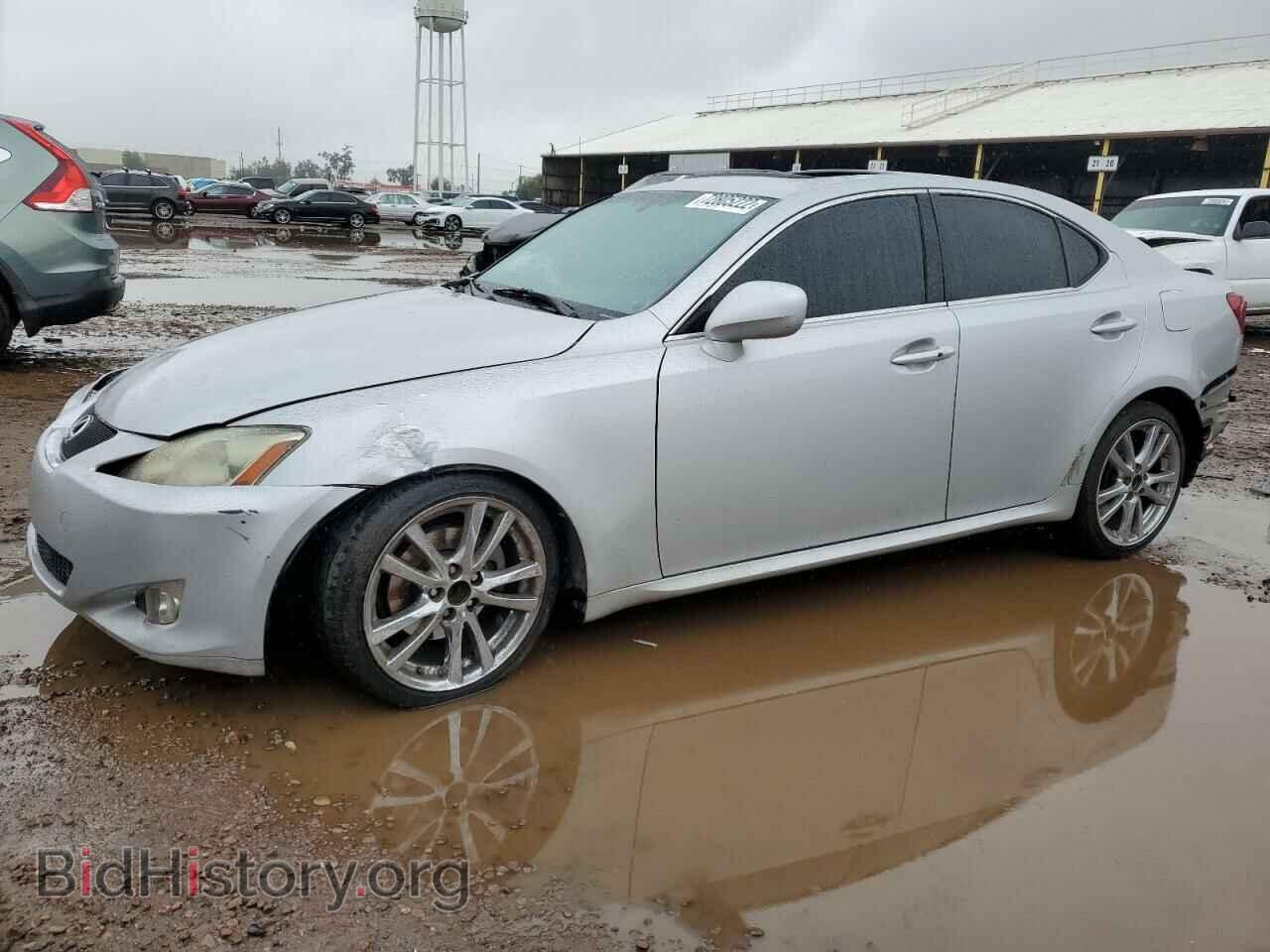 Фотография JTHBK262365008613 - LEXUS IS 2006