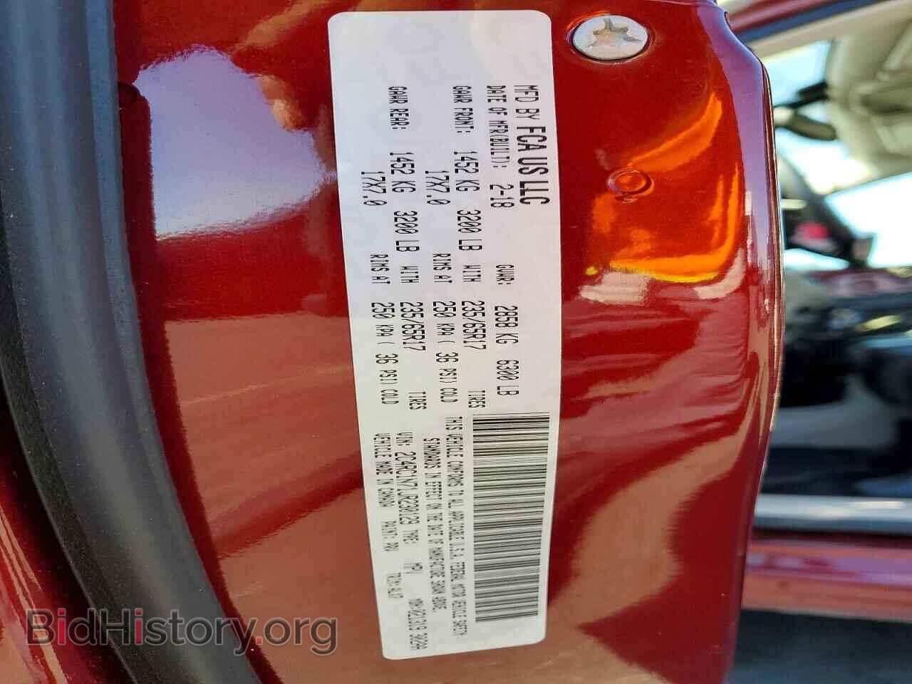 2018 CHRYSLER PACIFICA - VIN: 2C4RC1N71JR230129 - Photo 14