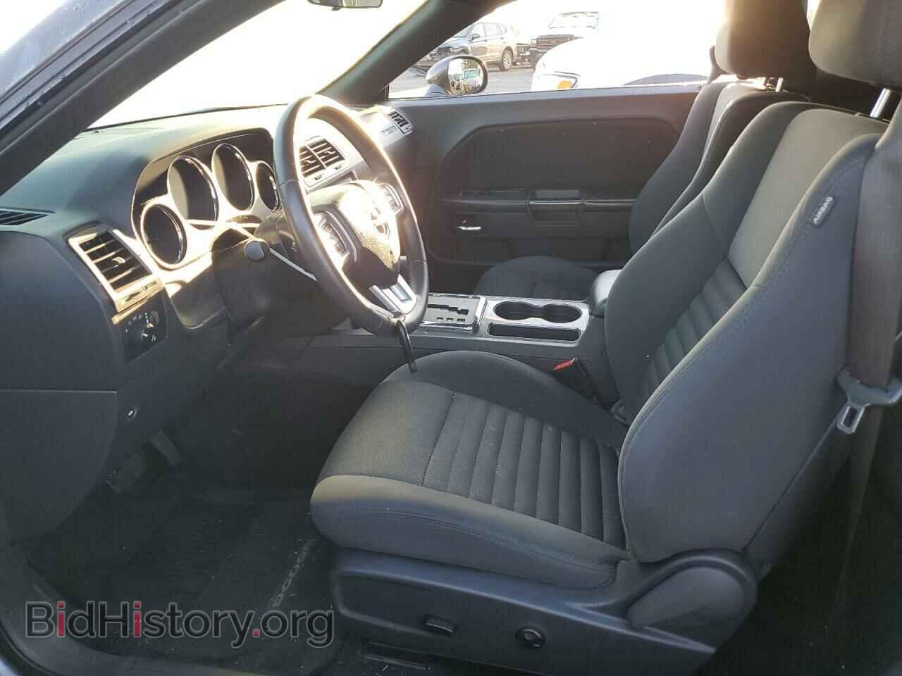 2013 DODGE CHALLENGER - VIN: 2C3CDYAGXDH705146 - Photo 7