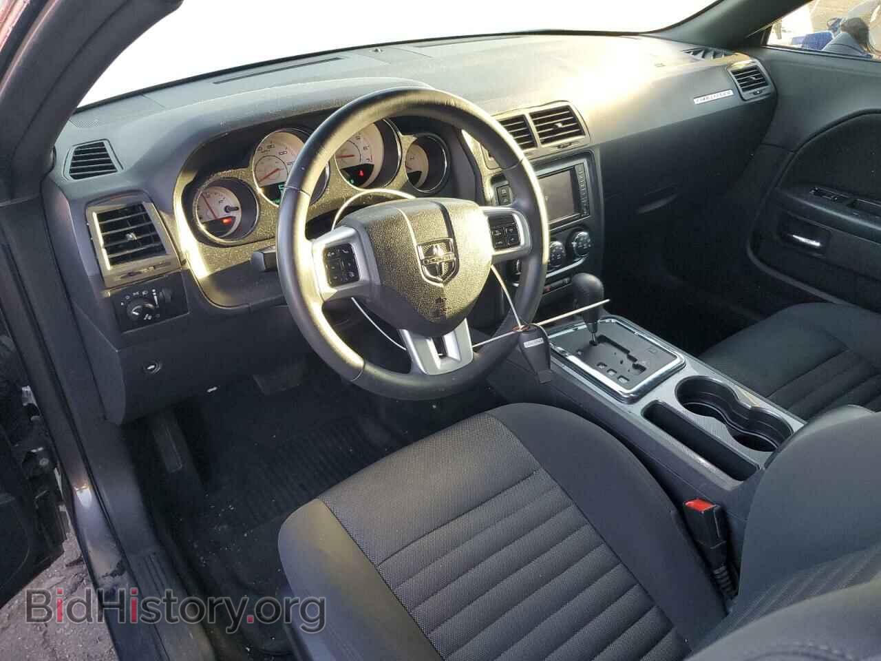 2013 DODGE CHALLENGER - VIN: 2C3CDYAGXDH705146 - Photo 8