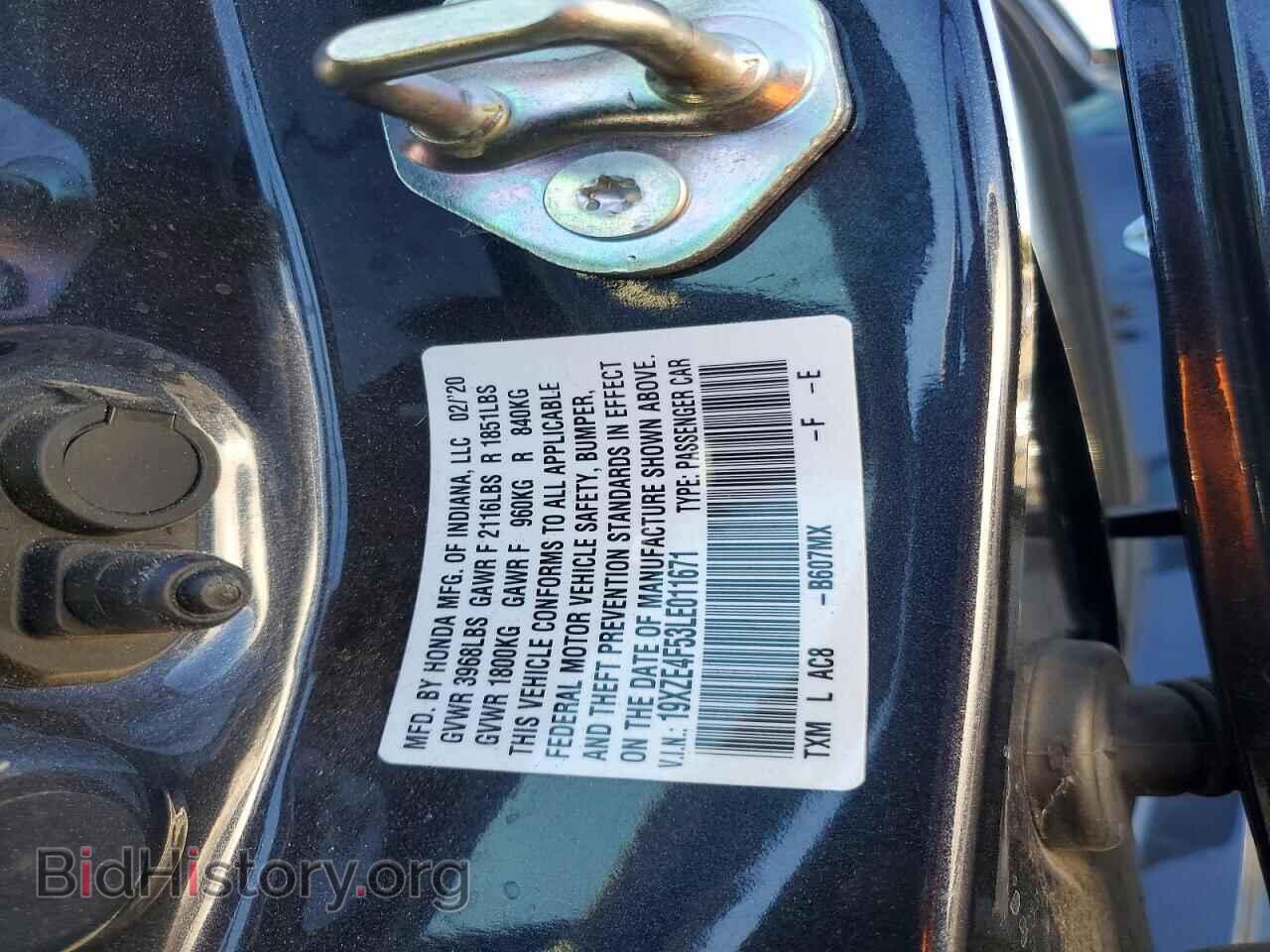 2020 HONDA INSIGHT - VIN: 19XZE4F53LE011671 - Фото 13
