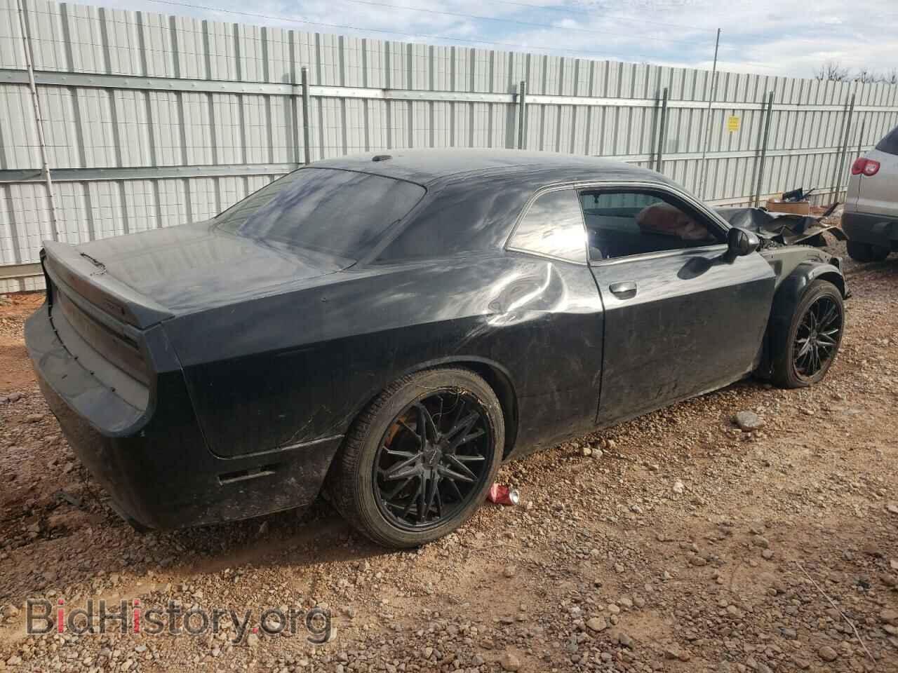 2013 DODGE CHALLENGER - VIN: 2C3CDYDJXDH687934 - Фото 3