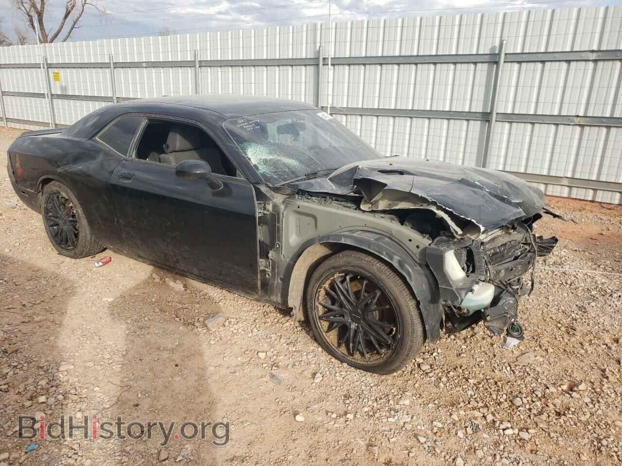2013 DODGE CHALLENGER - VIN: 2C3CDYDJXDH687934 - Фото 4