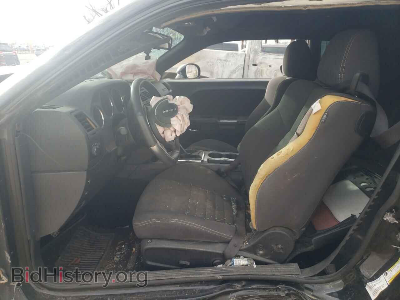 2013 DODGE CHALLENGER - VIN: 2C3CDYDJXDH687934 - Фото 7