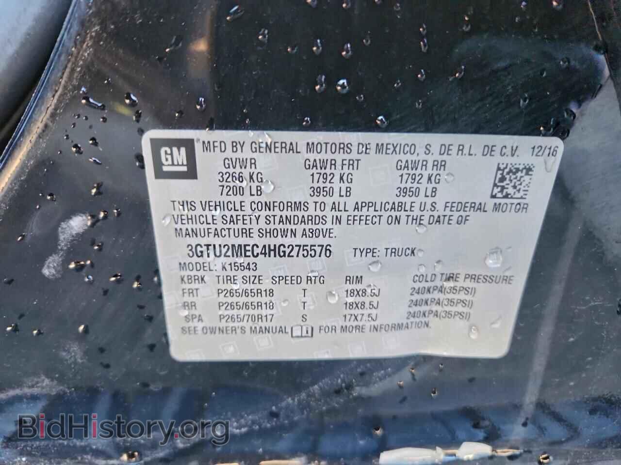 2017 GMC SIERRA - VIN: 3GTU2MEC4HG275576 - Фото 12