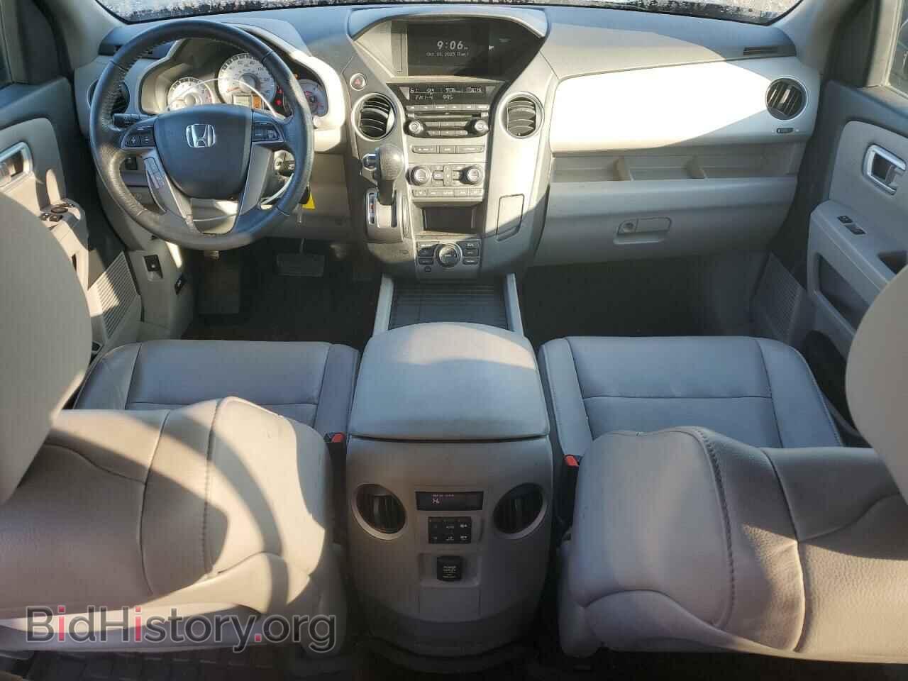 2014 HONDA PILOT - VIN: 5FNYF4H73EB047249 - Фото 8