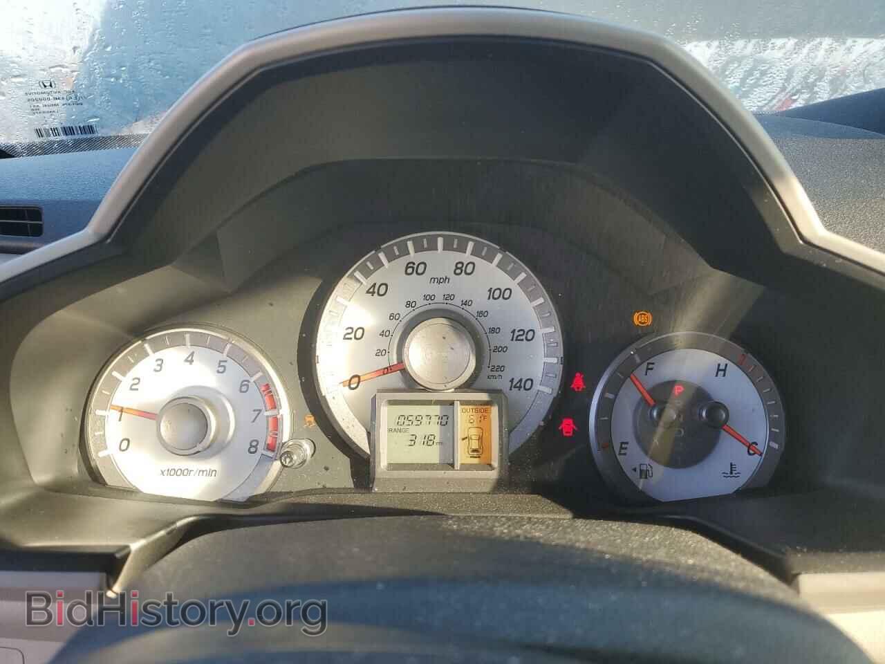 2014 HONDA PILOT - VIN: 5FNYF4H73EB047249 - Фото 9