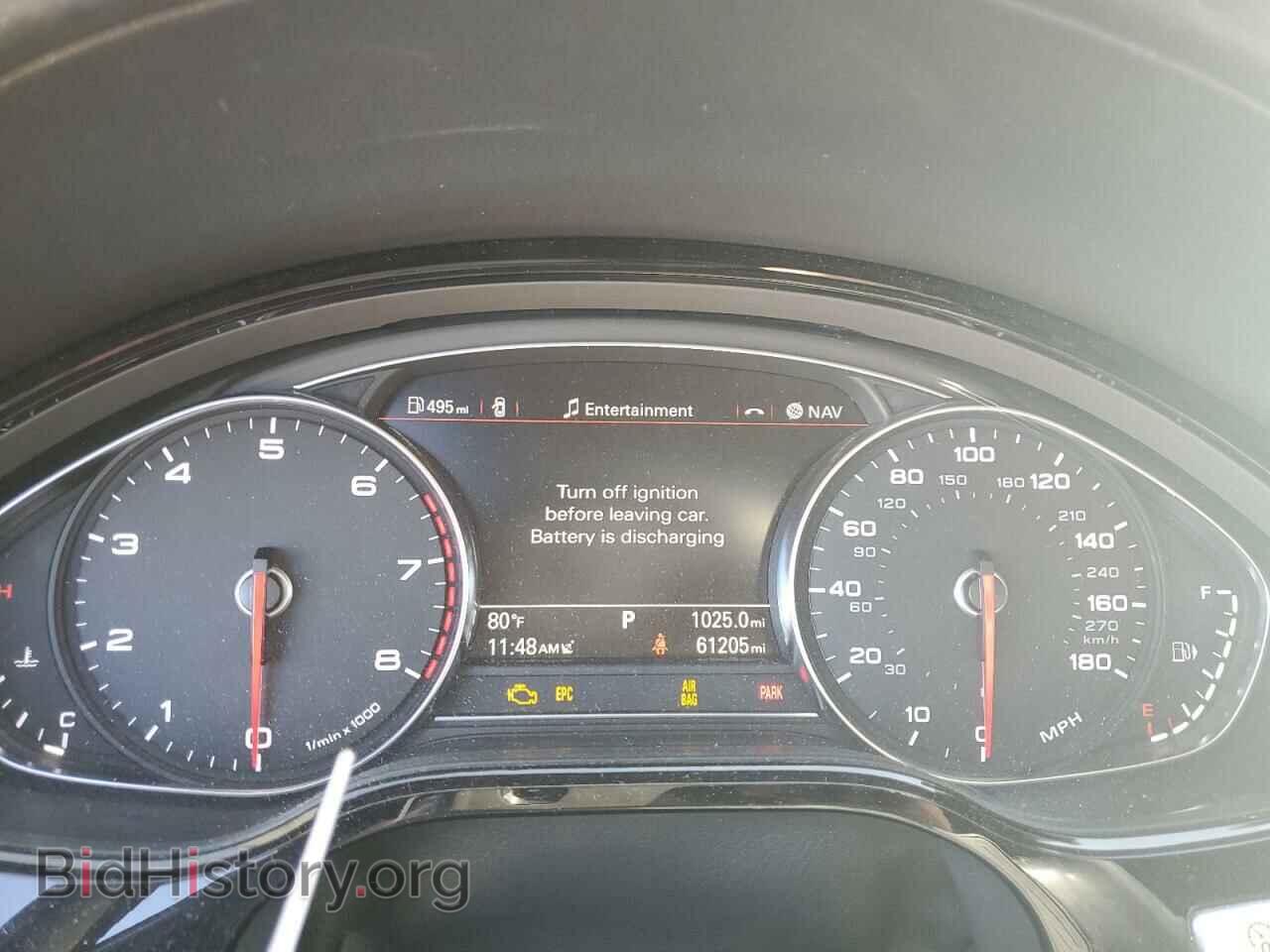 2017 AUDI A8 - VIN: WAU44AFD8HN007540 - Фото 9