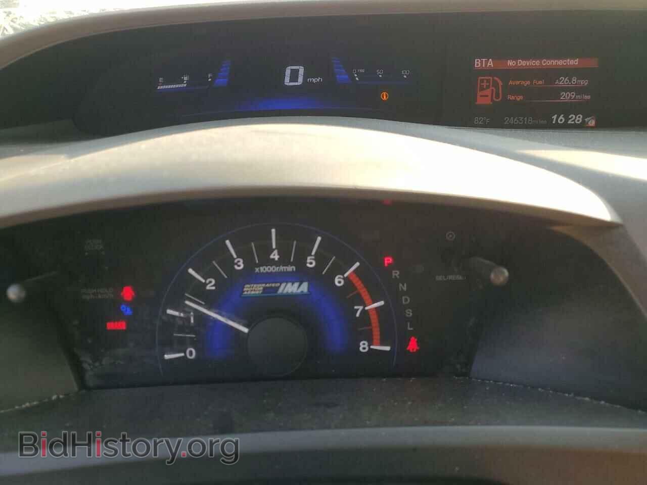 2012 HONDA CIVIC - VIN: JHMFB4F37CS009055 - Фото 9