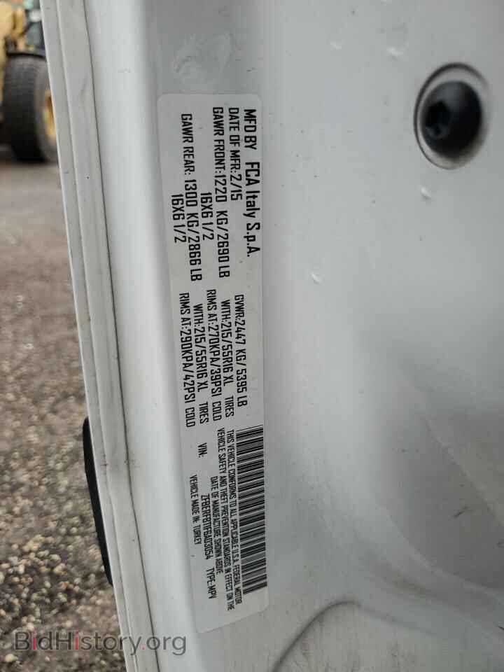 2015 RAM All Models - VIN: ZFBERFBT1F6A03054 - Фото 13