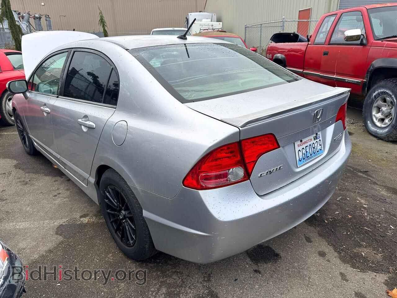 2007 HONDA CIVIC - VIN: JHMFA36207S004502 - Фото 3