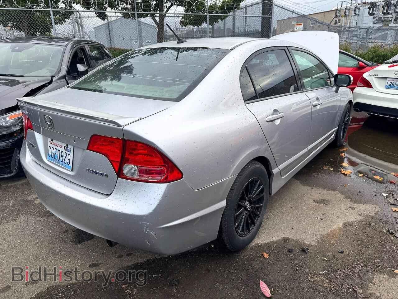 2007 HONDA CIVIC - VIN: JHMFA36207S004502 - Фото 4