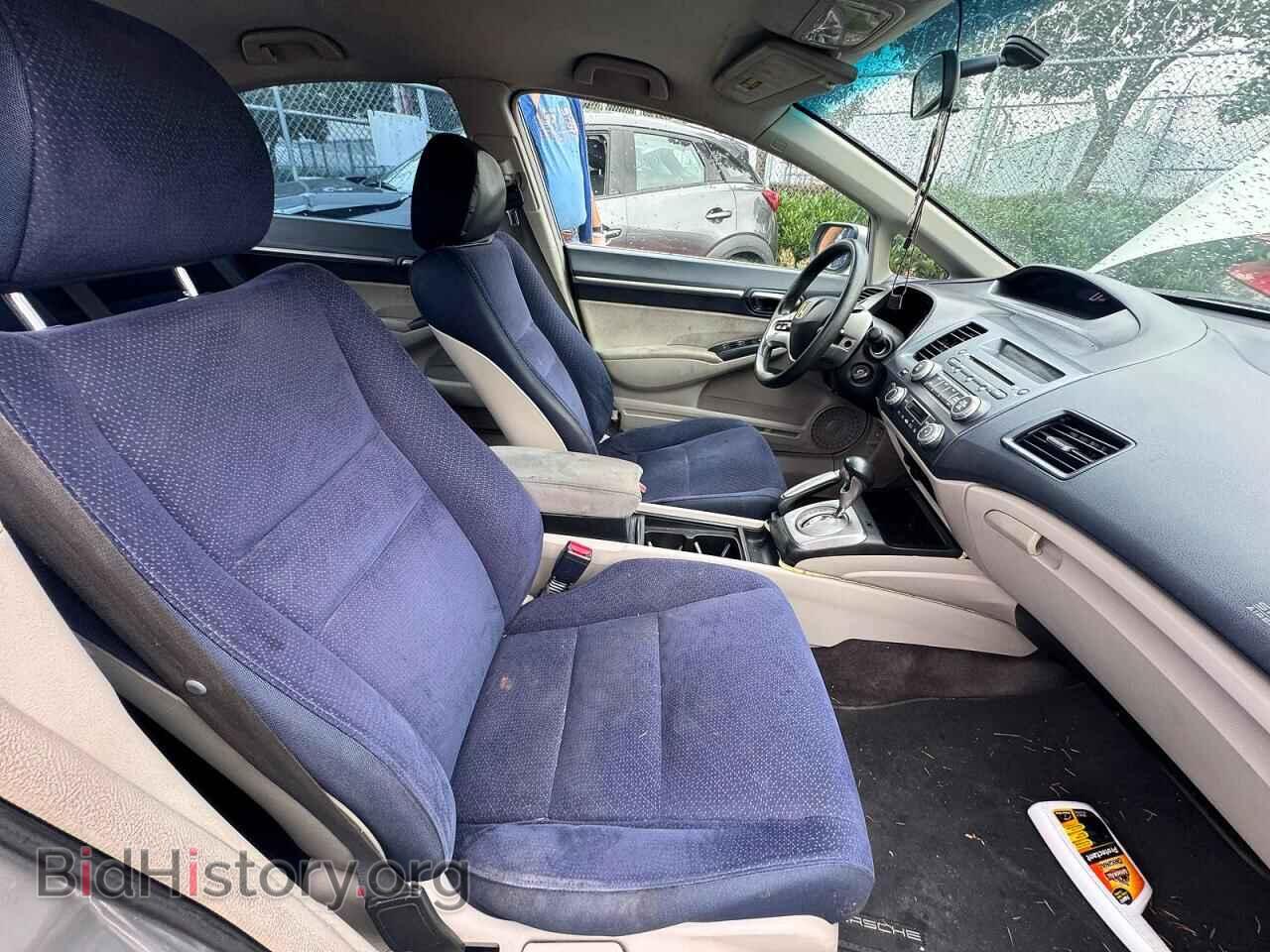 2007 HONDA CIVIC - VIN: JHMFA36207S004502 - Фото 5