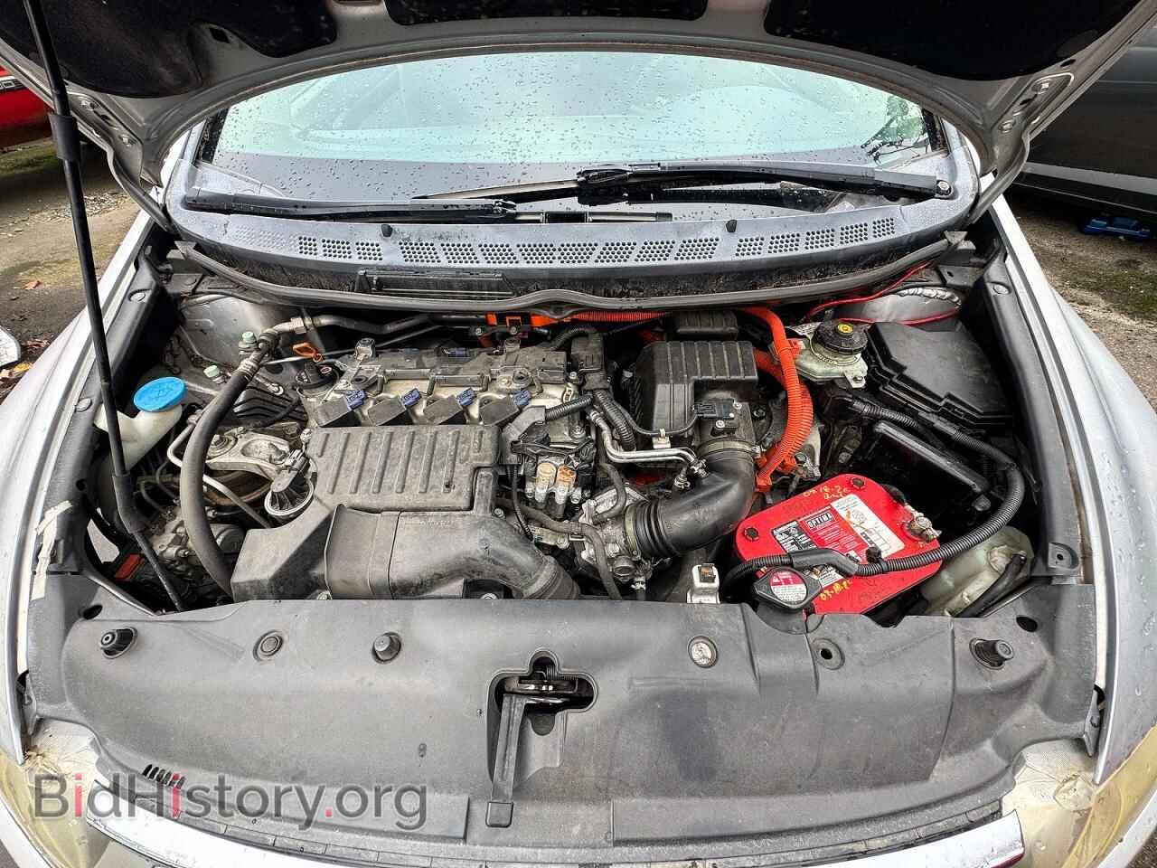 2007 HONDA CIVIC - VIN: JHMFA36207S004502 - Фото 7