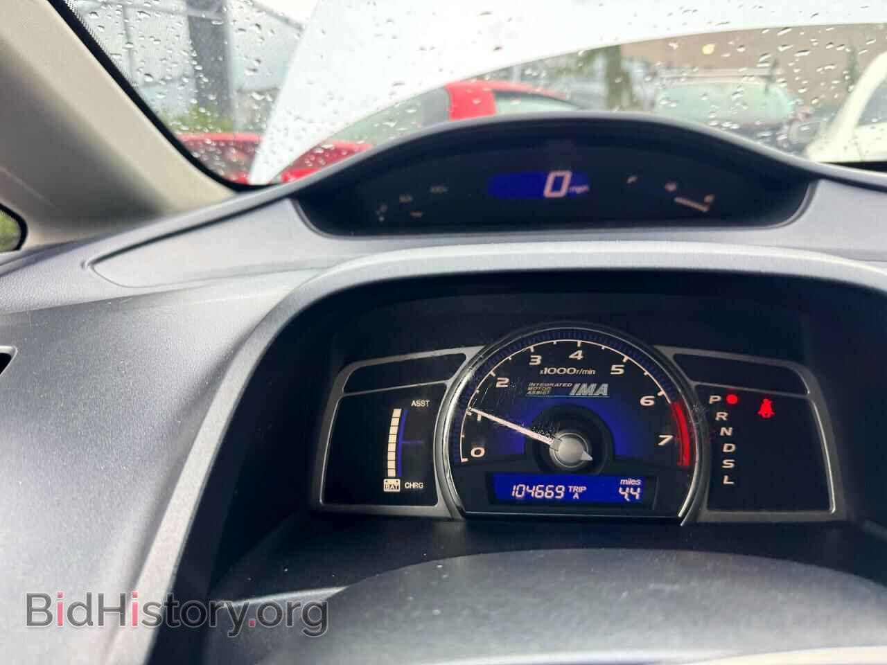 2007 HONDA CIVIC - VIN: JHMFA36207S004502 - Фото 8