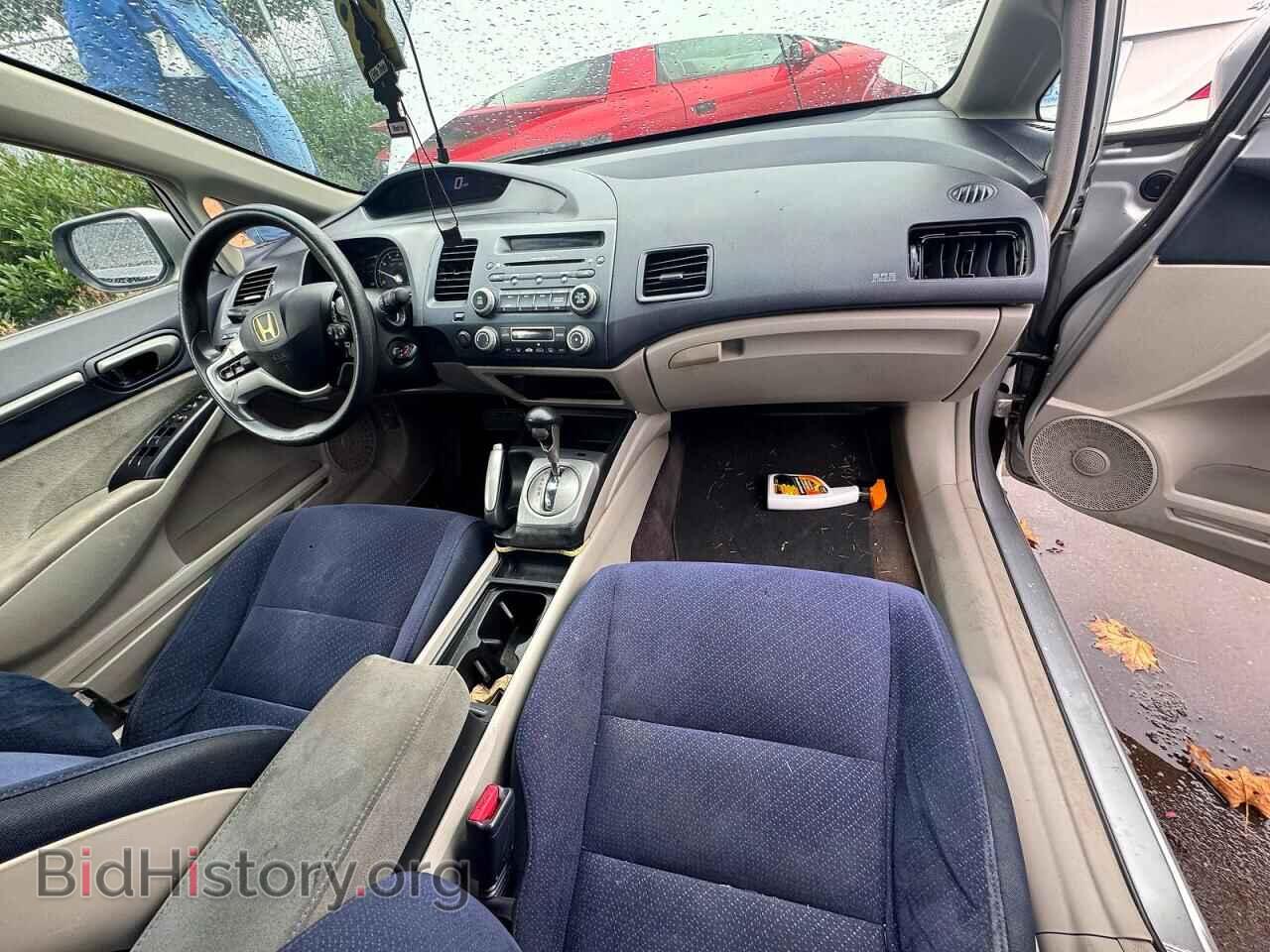 2007 HONDA CIVIC - VIN: JHMFA36207S004502 - Фото 9