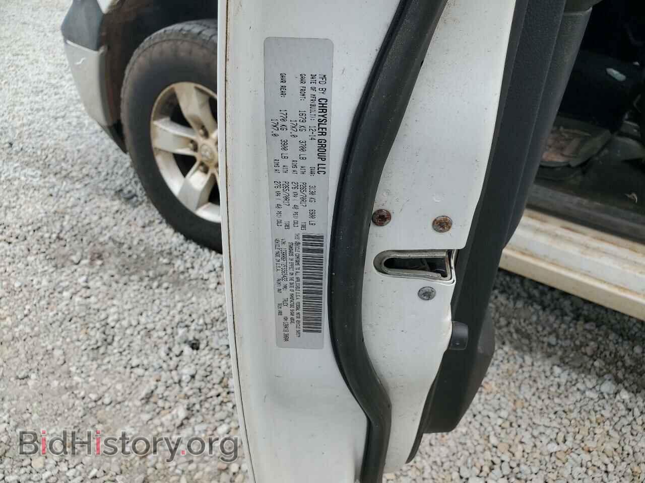 2015 RAM 1500 - VIN: 1C6RR6FT2FS565422 - Фото 12