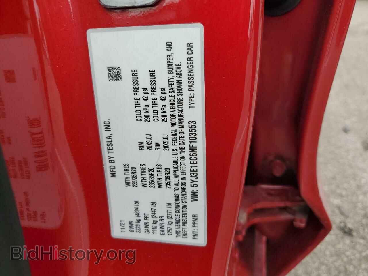 2022 TESLA MODEL 3 - VIN: 5YJ3E1EC6NF103553 - Photo 12