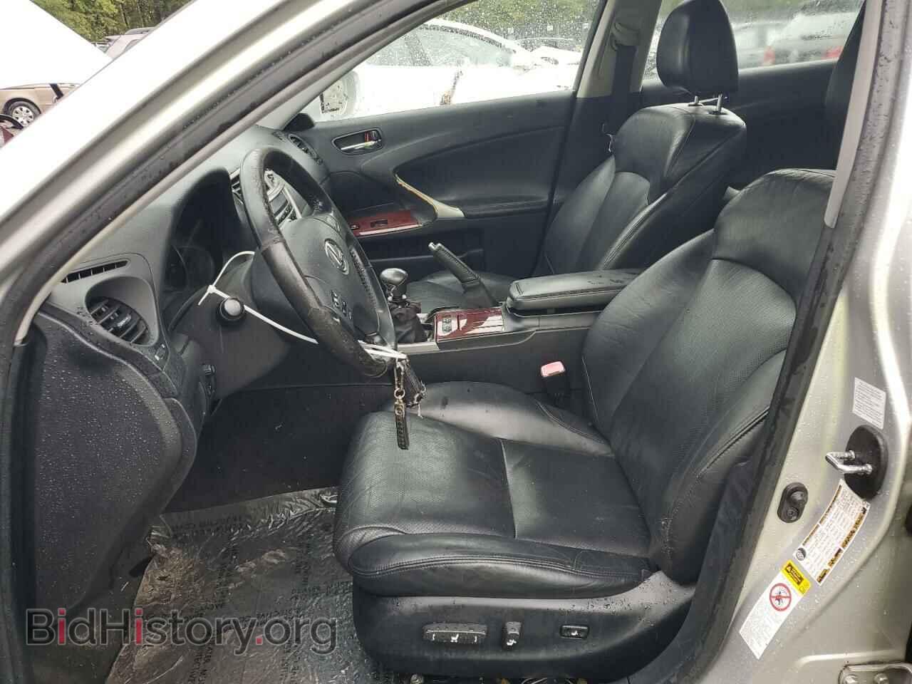 2006 LEXUS IS - VIN: JTHBK262162020955 - Фото 7